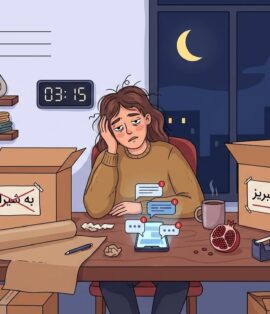 sms-scheduling-app-android-ios